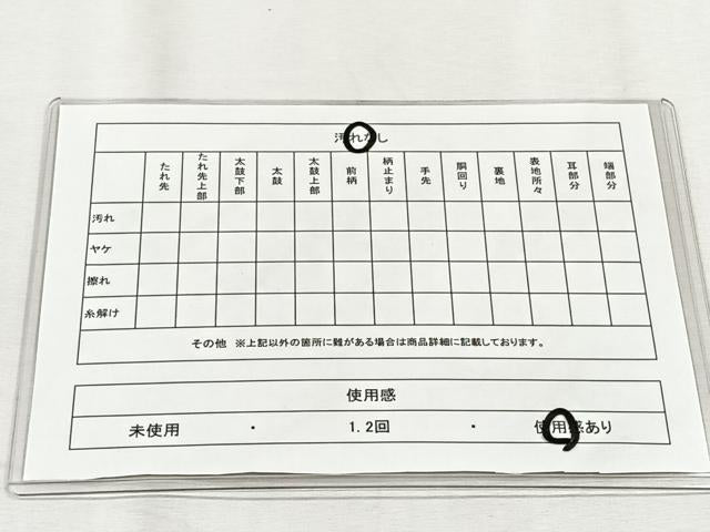 平和屋着物◎六通柄袋帯　唐織　扇面草花文　金糸　正絹　逸品　CABH7343yk