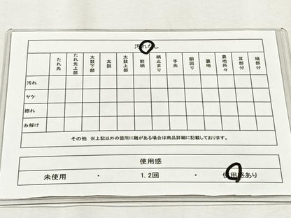 平和屋着物◎六通柄袋帯　鳳凰草花文　金銀糸　正絹　逸品　CABH7348yk