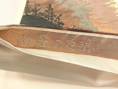 平和屋着物◎六通柄袋帯　遠山風景文　金糸　正絹　逸品　CABH7361yk