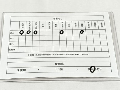 平和屋着物◎六通柄袋帯　唐織　花車文　銀糸　正絹　逸品　CABH7364yk