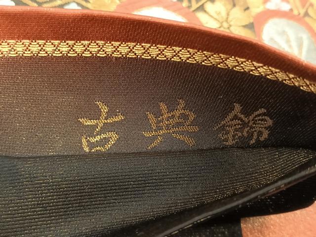 平和屋着物◎六通柄袋帯　唐織　古典錦　金銀糸　正絹　逸品　CABH7366yk