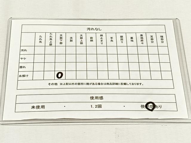 平和屋着物◎六通柄袋帯　唐織　古典錦　金銀糸　正絹　逸品　CABH7366yk