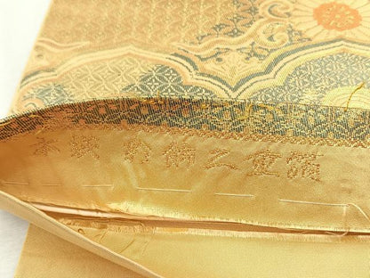 平和屋着物◎六通柄　本袋帯　孔雀花文　彩飾二重箔　正絹　逸品　CABH7368yk