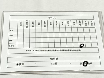平和屋着物◎六通柄袋帯　更紗花文　黒地　金糸　正絹　逸品　CABH7371yk