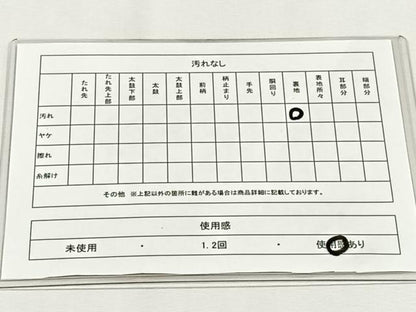 平和屋着物◎六通柄袋帯　流水更紗花唐草文　金糸　正絹　逸品　CABH7373yk