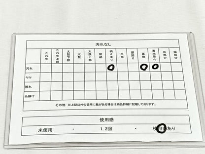 平和屋着物◎六通柄袋帯　唐織　花車文　金銀糸　正絹　逸品　CABH7375yk