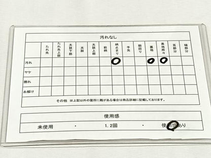 平和屋着物◎六通柄袋帯　唐織　地紙重ね草花文　正絹　逸品　CABH7376yk
