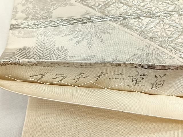 平和屋着物◎六通柄袋帯　鳳凰松竹梅　プラチナ二重箔　正絹　逸品　CABH7377yk