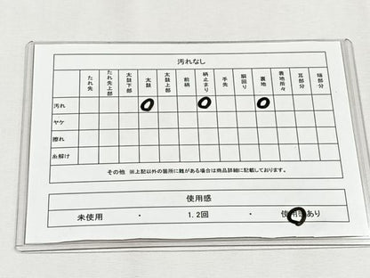 平和屋着物◎六通柄袋帯　鳳凰松竹梅　プラチナ二重箔　正絹　逸品　CABH7377yk
