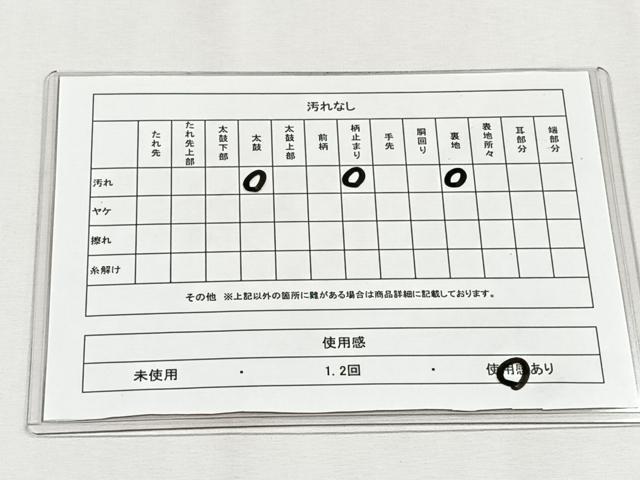 平和屋着物◎六通柄袋帯　鳳凰松竹梅　プラチナ二重箔　正絹　逸品　CABH7377yk