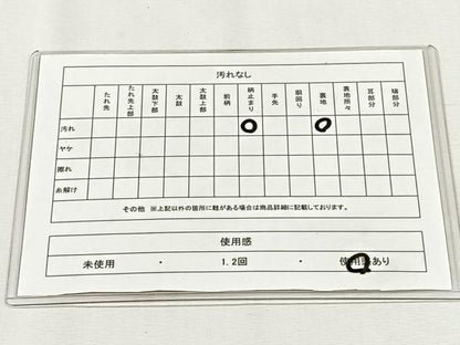 平和屋着物◎「美しいキモノ」お馴染みのメーカー　となみ織物　六通柄袋帯　立涌更紗花文　金糸　正絹　逸品　CABH7380yk