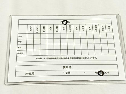 平和屋着物◎六通柄袋帯　唐織　花毬文　金糸　正絹　逸品　CABH7383yk