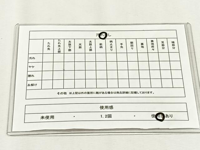 平和屋着物◎六通柄袋帯　唐織　花毬文　金糸　正絹　逸品　CABH7383yk