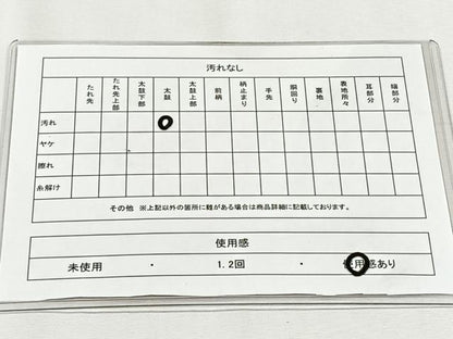 平和屋着物◎両面　全通柄袋帯　霞文　銀糸　正絹　逸品　CABH7387yk