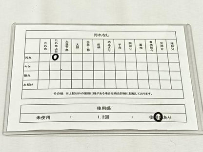 平和屋着物◎全通柄袋帯　松竹梅　黒地　金銀糸　正絹　逸品　CABH7388yk