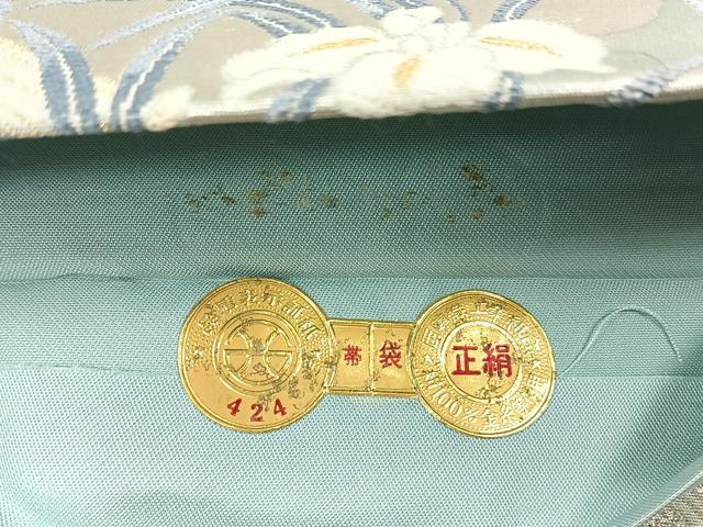 平和屋着物◎西陣　永井織物謹製　六通柄袋帯　渡り橋鴛鴦花文　金銀糸　証紙付き　正絹　逸品　CABH7389yk