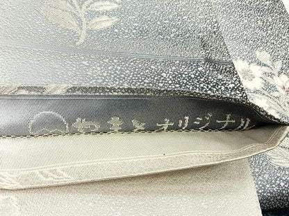平和屋着物◎両面　全通柄袋帯　枝花文　銀糸　やまとオリジナル　正絹　逸品　CABH7392yk