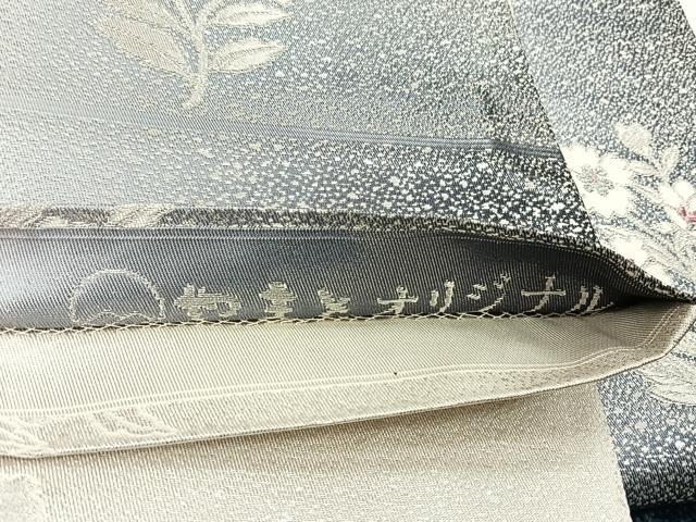 平和屋着物◎両面　全通柄袋帯　枝花文　銀糸　やまとオリジナル　正絹　逸品　CABH7392yk