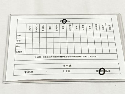 平和屋着物◎両面　全通柄袋帯　枝花文　銀糸　やまとオリジナル　正絹　逸品　CABH7392yk