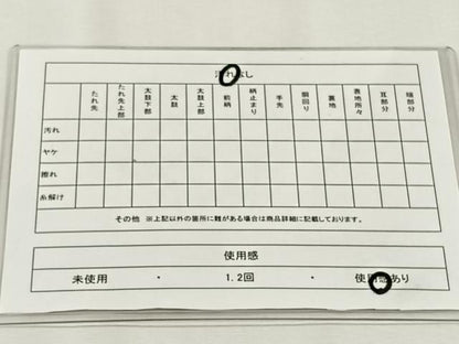 平和屋着物◎六通柄袋帯　祥宝　華文小花地紋　金銀糸　正絹　逸品　CABH7393yk