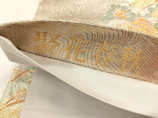 平和屋着物◎六通柄袋帯　唐織　聚花春秋　翔鶴色紙文　金糸　正絹　逸品　CABH7395yk