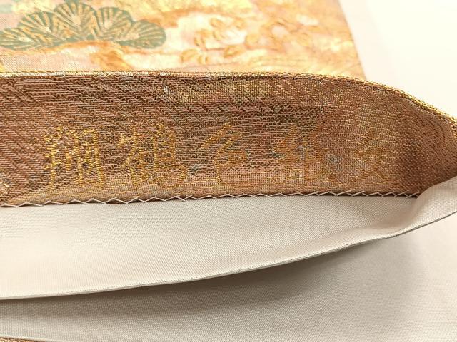 平和屋着物◎六通柄袋帯　唐織　聚花春秋　翔鶴色紙文　金糸　正絹　逸品　CABH7395yk