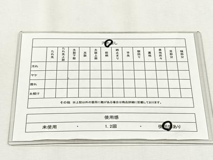 平和屋着物◎六通柄袋帯　唐織　聚花春秋　翔鶴色紙文　金糸　正絹　逸品　CABH7395yk