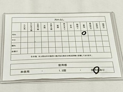 平和屋着物◎六通柄袋帯　唐織　舞花文　金糸　正絹　逸品　CABH7396yk