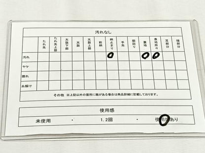 平和屋着物◎六通柄袋帯　枝花文　金銀糸　正絹　逸品　CABH7398yk