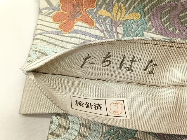 平和屋着物◎六通柄袋帯　橘　正絹　逸品　CABH7399yk