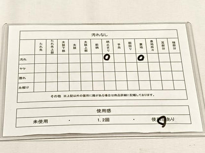 平和屋着物◎六通柄袋帯　更紗花唐草文　金糸　正絹　逸品　CABH7401yk