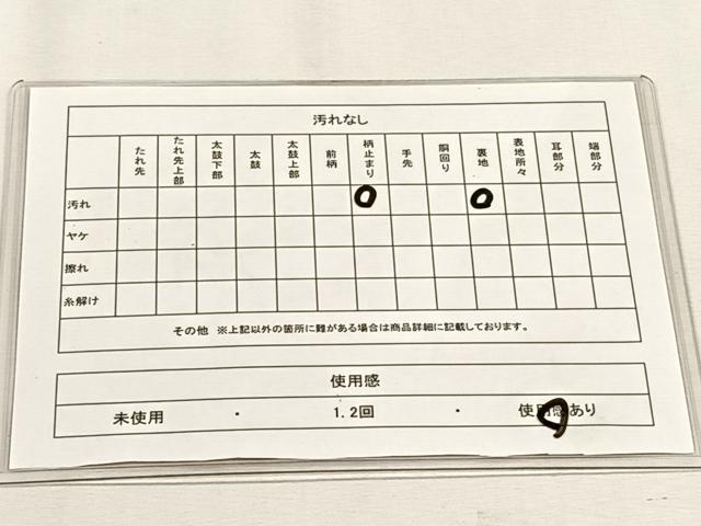 平和屋着物◎六通柄袋帯　更紗花唐草文　金糸　正絹　逸品　CABH7401yk
