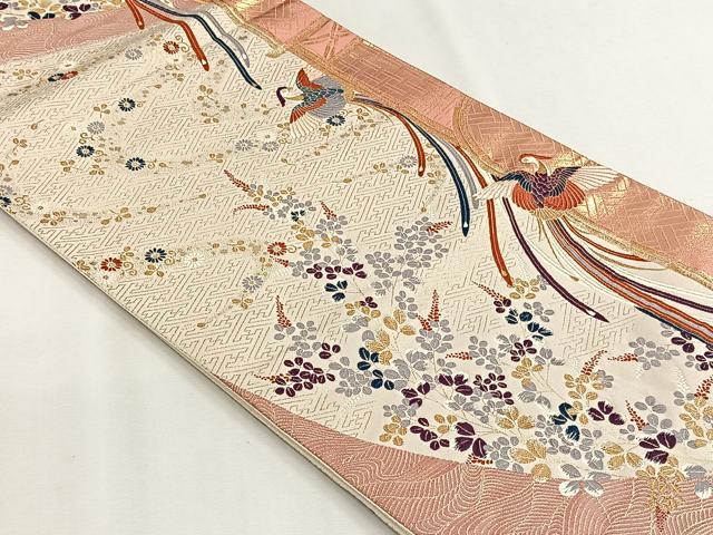 平和屋着物◎六通柄袋帯　九百錦　鳳凰花唐草文　金糸　正絹　逸品　CABH7404yk