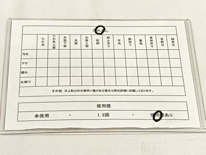 平和屋着物◎六通柄袋帯　九百錦　鳳凰花唐草文　金糸　正絹　逸品　CABH7404yk