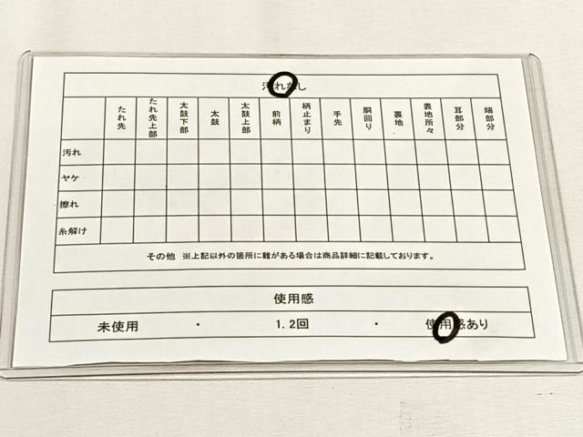 平和屋着物◎六通柄袋帯　九百錦　鳳凰花唐草文　金糸　正絹　逸品　CABH7404yk