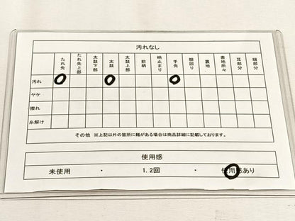 平和屋着物◎六通柄袋帯　牡丹　銀糸　正絹　逸品　CABH7405yk