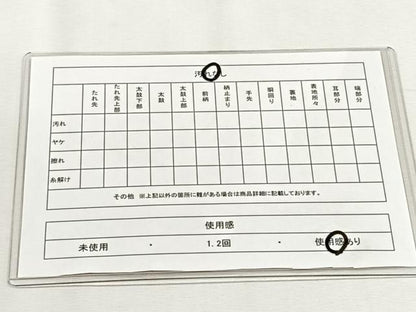 平和屋着物◎六通柄袋帯　菊青海波　黒地　金銀糸　正絹　逸品　CABH7406yk
