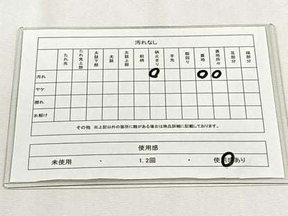 平和屋着物◎六通柄袋帯　花唐草文　金糸　正絹　逸品　CABH7408yk