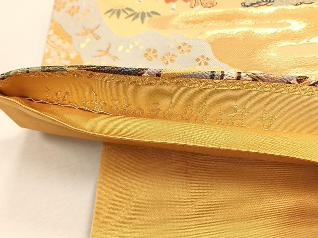 平和屋着物◎西陣　やまひで謹製　全通柄袋帯　唐織　洛中御所雅遊文　金糸　証紙付き　正絹　逸品　未使用　CABH7412yk