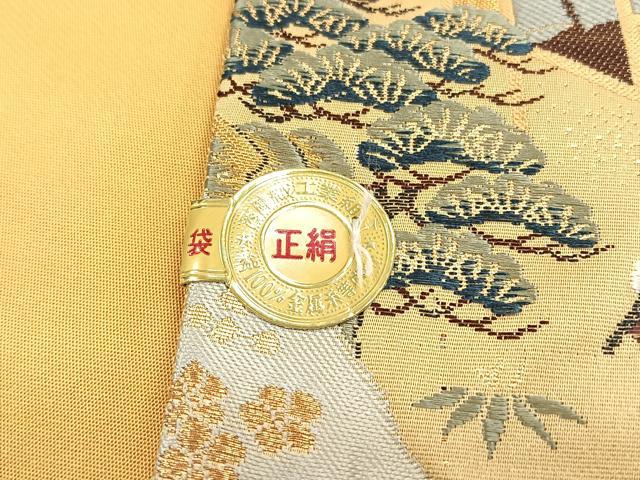 平和屋着物◎西陣　やまひで謹製　全通柄袋帯　唐織　洛中御所雅遊文　金糸　証紙付き　正絹　逸品　未使用　CABH7412yk