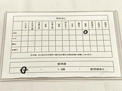 平和屋着物◎西陣　やまひで謹製　全通柄袋帯　唐織　洛中御所雅遊文　金糸　証紙付き　正絹　逸品　未使用　CABH7412yk
