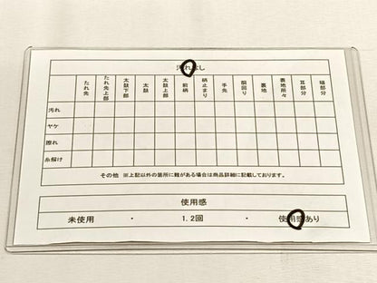 平和屋着物◎六通柄袋帯　蜀江向かい鳥花唐草文　金銀糸　正絹　逸品　CABH7414yk