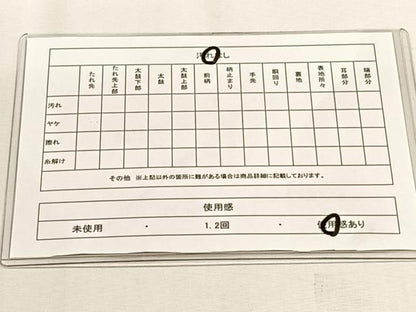 平和屋着物◎西陣　六通柄袋帯　唐織　短冊舞花文　金銀糸　正絹　逸品　CABH7415yk