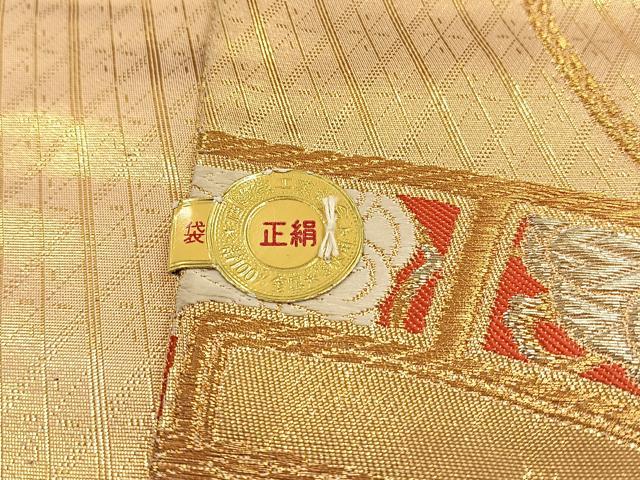 平和屋着物◎西陣　辻梅機業店謹製　六通柄袋帯　源氏車花文　金銀糸　証紙付き　正絹　逸品　CABH7416yk