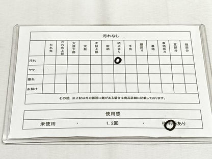 平和屋着物◎六通柄袋帯　上賀茂の里　プラチナ二重箔　正絹　逸品　CABH7431yk