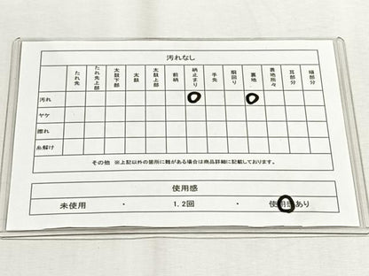 平和屋着物◎六通柄袋帯　舞花文　銀糸　正絹　逸品　CABH7433yk