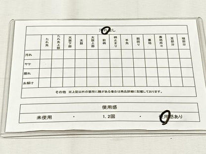 平和屋着物◎両面　全通柄袋帯　色紙重ね文　金糸　正絹　逸品　CABH7436yk