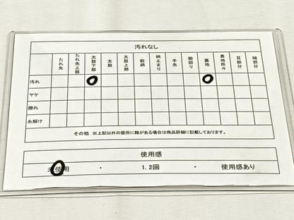 平和屋着物◎六通柄袋帯　地紙鴛鴦花車文　金銀糸　正絹　逸品　未使用　CABH7437yk
