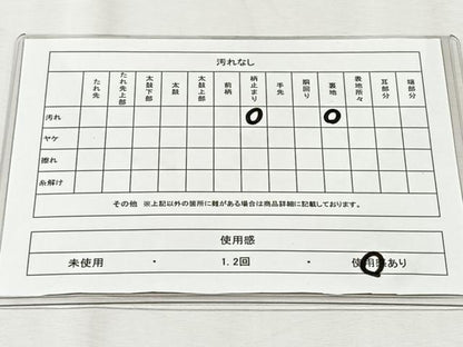 平和屋着物◎六通柄袋帯　唐織　正倉院花文　金銀糸　正絹　逸品　CABH7443yk