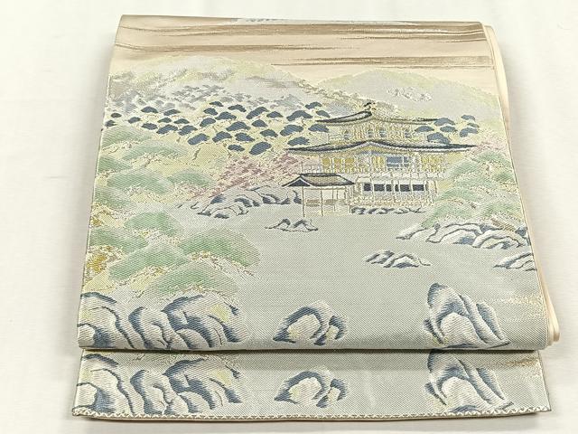 平和屋着物◎六通柄袋帯　金閣寺　金銀糸　正絹　逸品　CABH7448yk